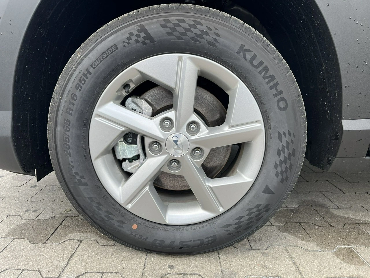 Hyundai Kona - Zdjęcie 17