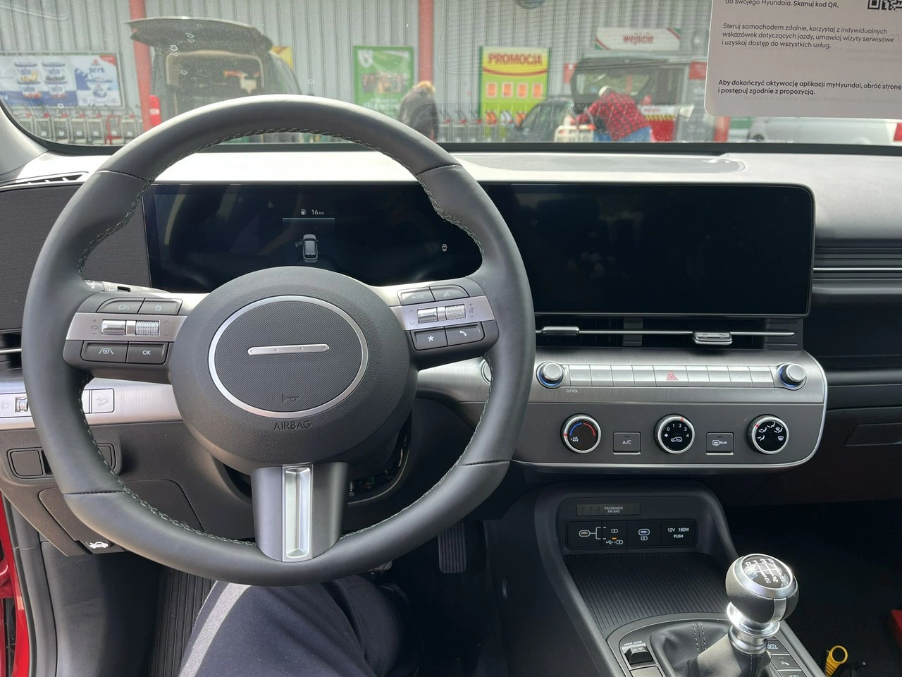 Hyundai Kona - Zdjęcie 12