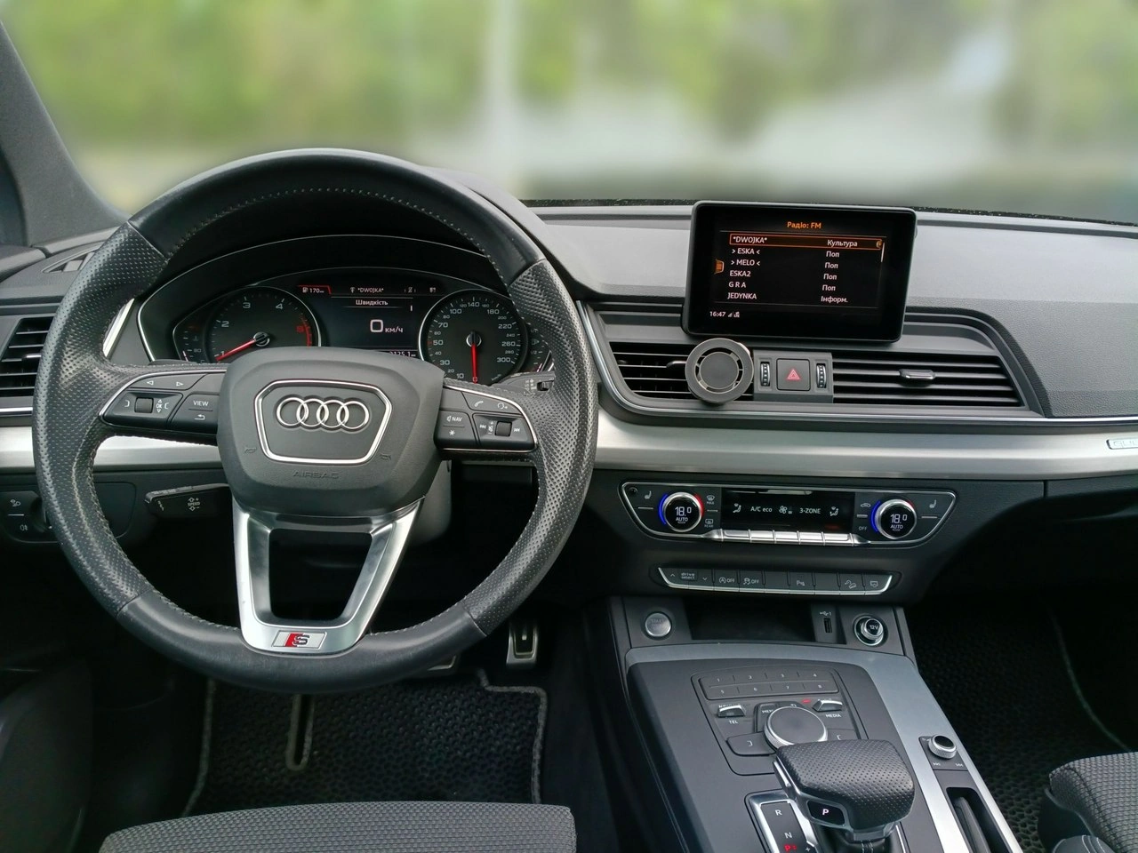 Audi Q5 - Zdjęcie 9