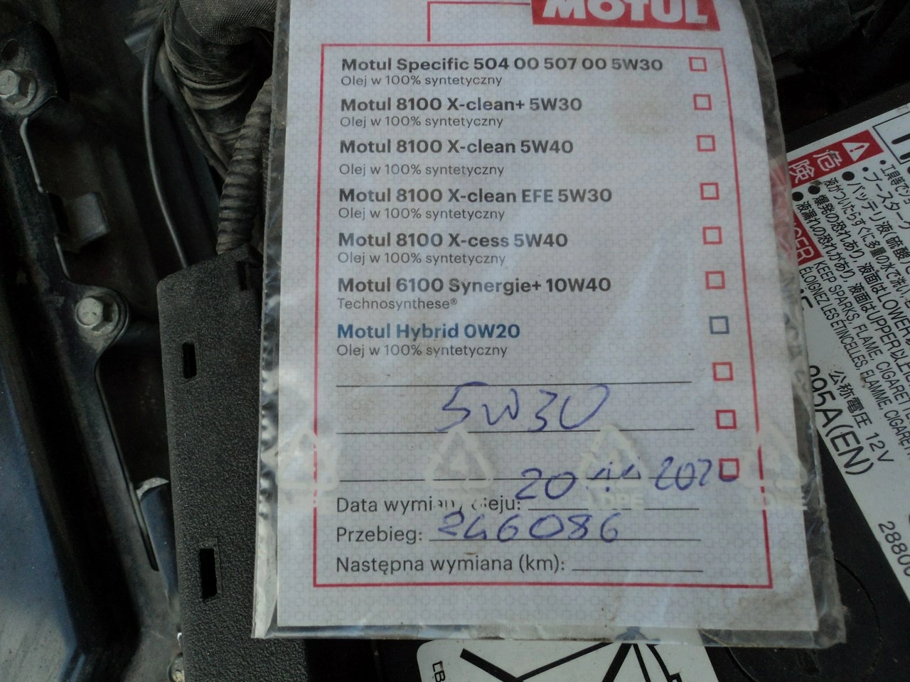 Toyota Prius+ - Zdjęcie 18