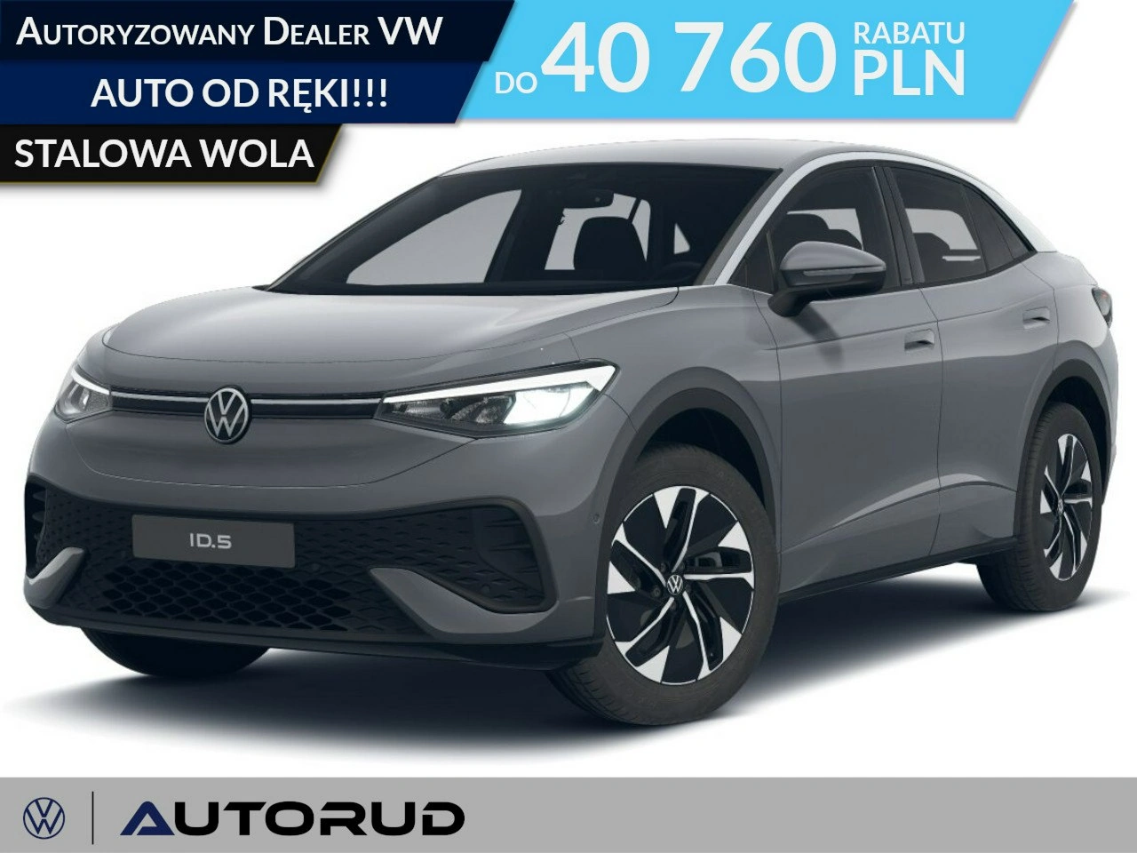 Volkswagen ID.5 - Główne zdjęcie