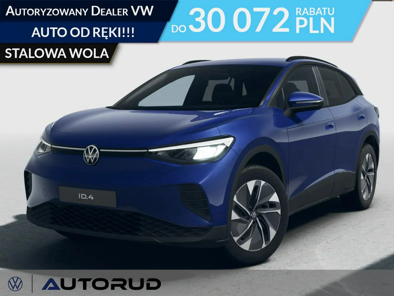 Volkswagen ID.4 - Główne zdjęcie