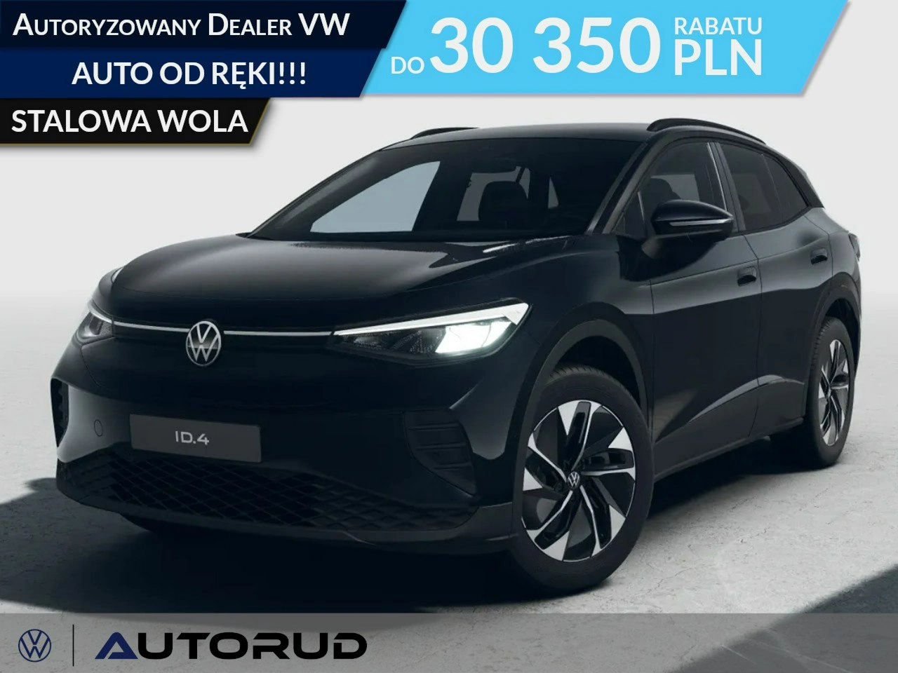Volkswagen ID.4 - Główne zdjęcie