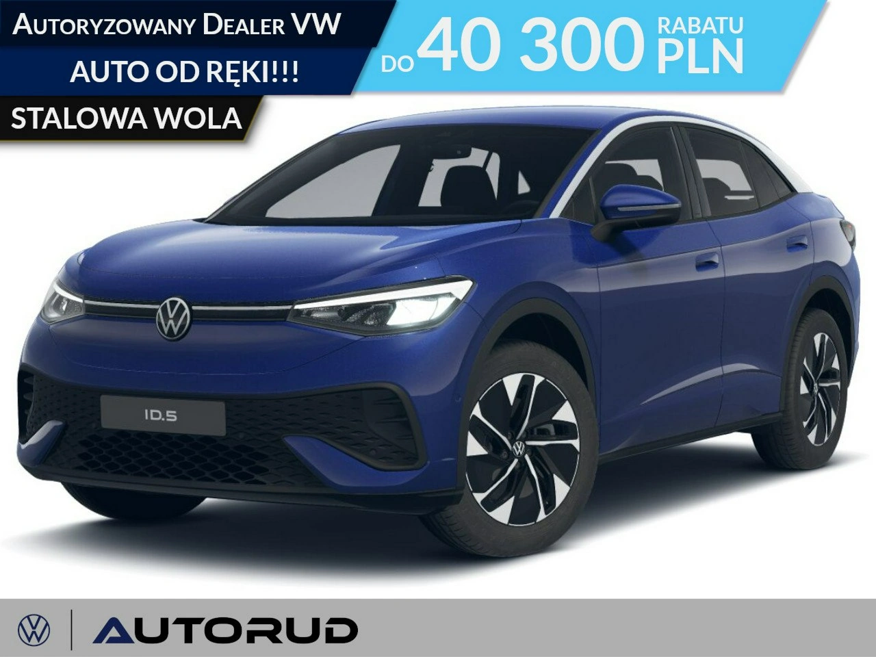 Volkswagen ID.5 - Główne zdjęcie