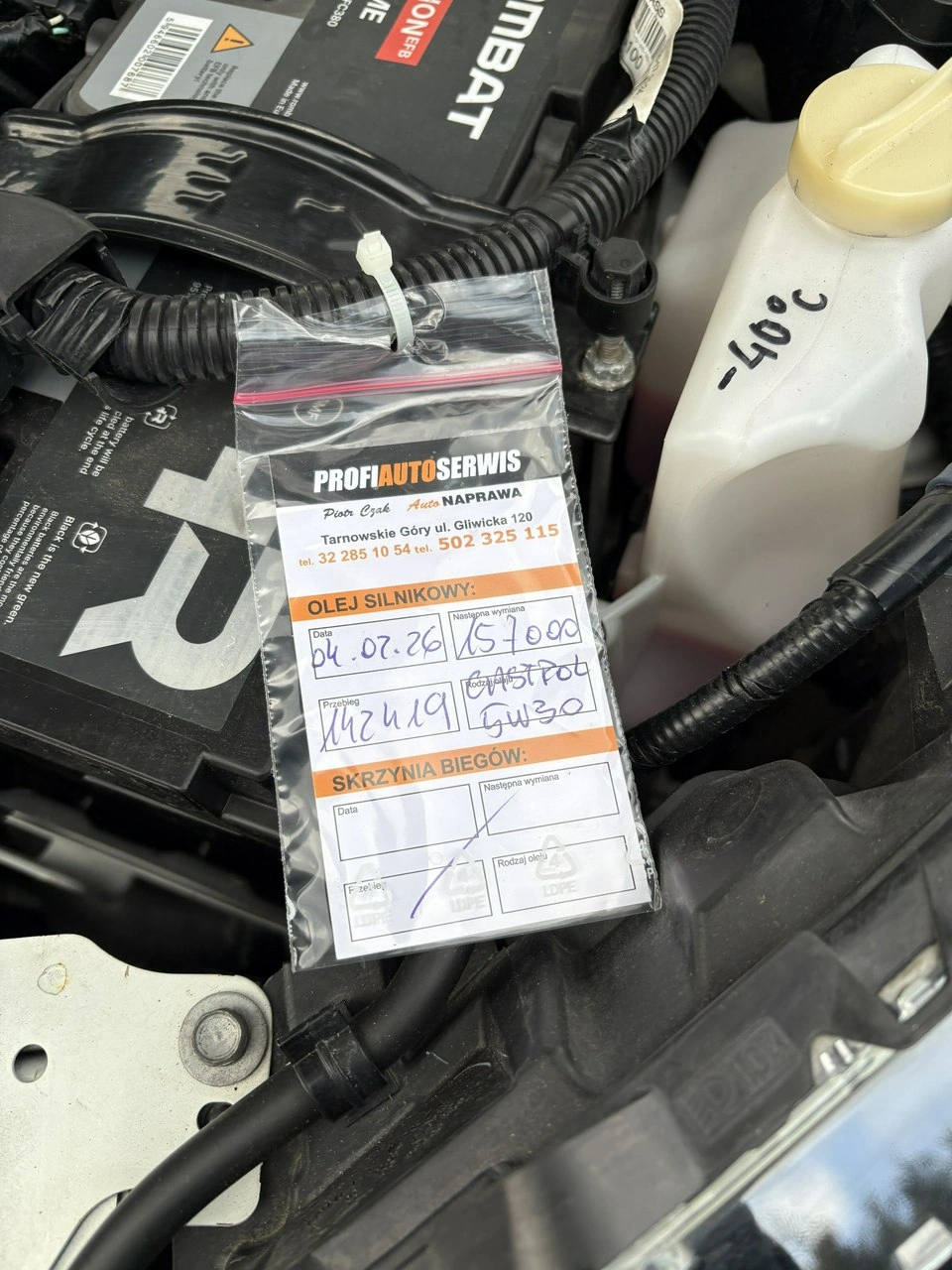 Honda CR-V - Zdjęcie 29