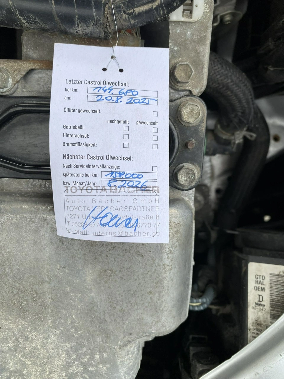 Toyota Auris - Zdjęcie 31