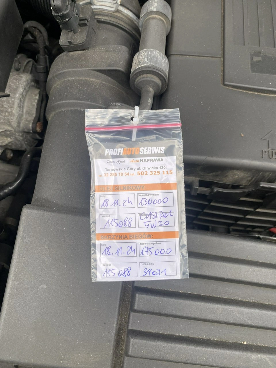 Volkswagen Passat CC - Zdjęcie 32