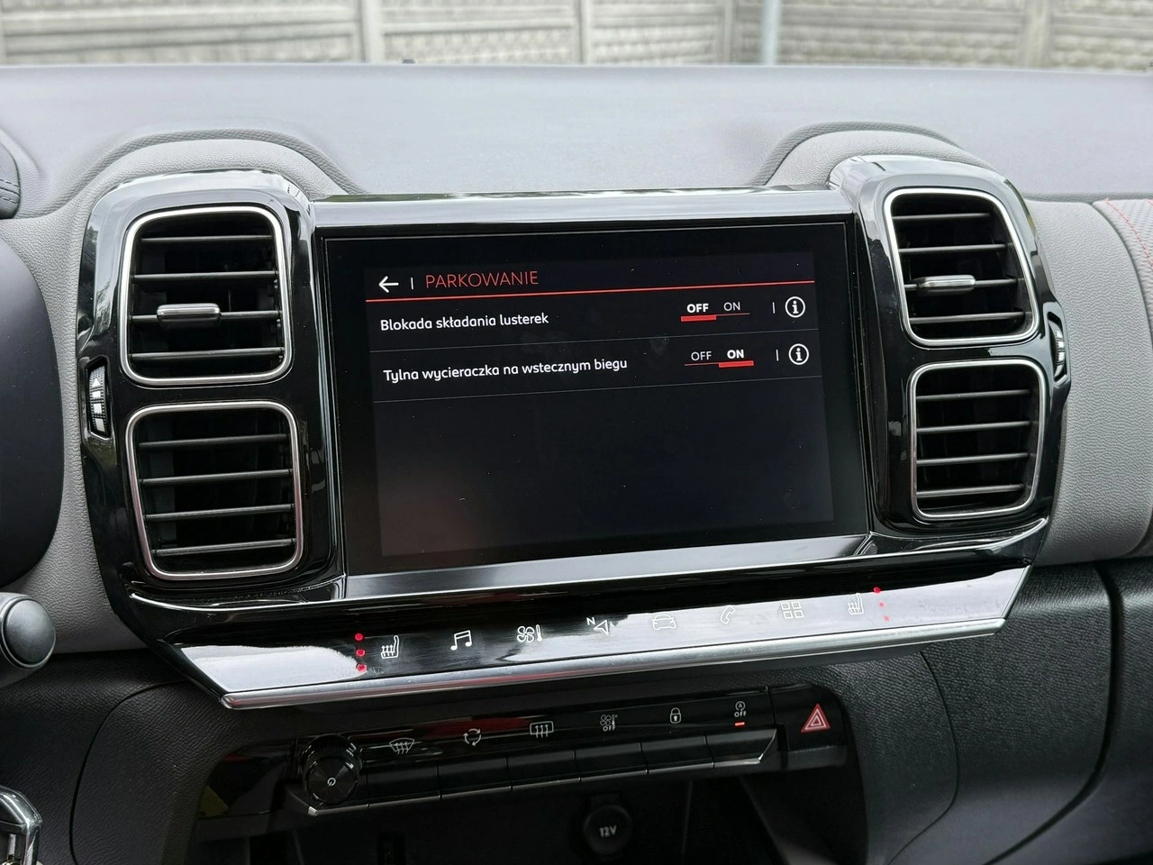 Citroën C5 Aircross - Zdjęcie 51