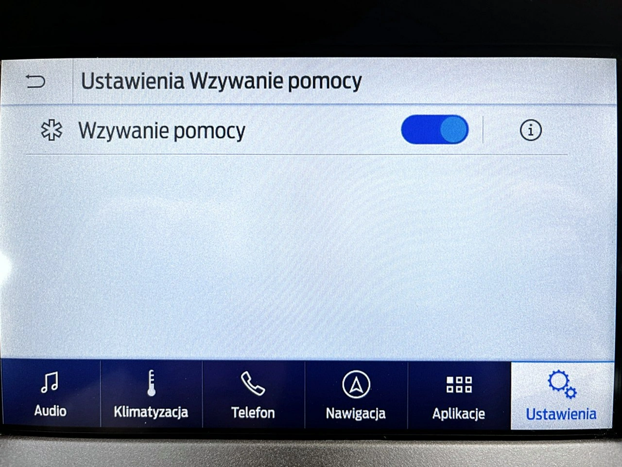 Ford Galaxy - Zdjęcie 53