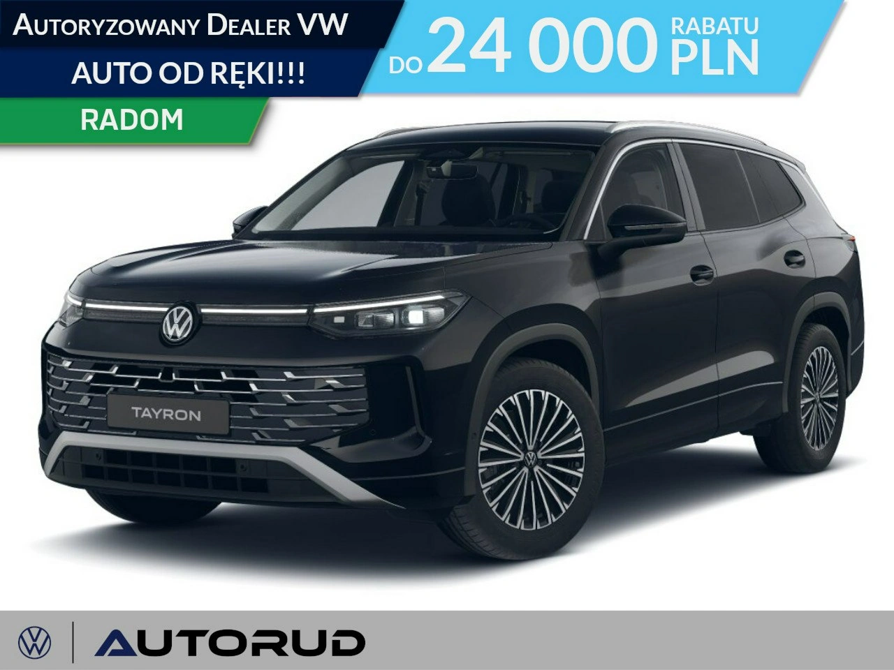 Volkswagen Tayron - Główne zdjęcie