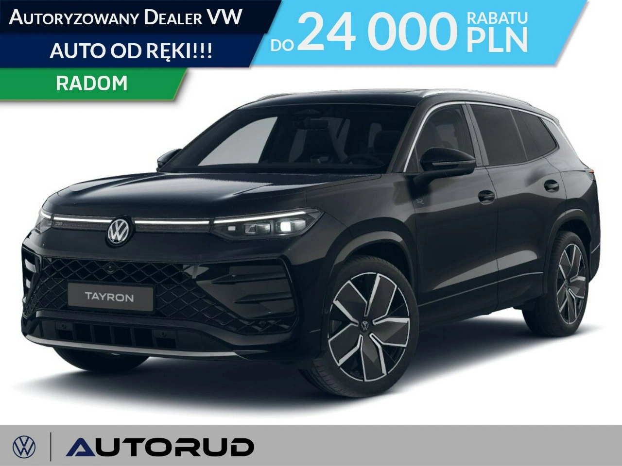 Volkswagen Tayron - Główne zdjęcie