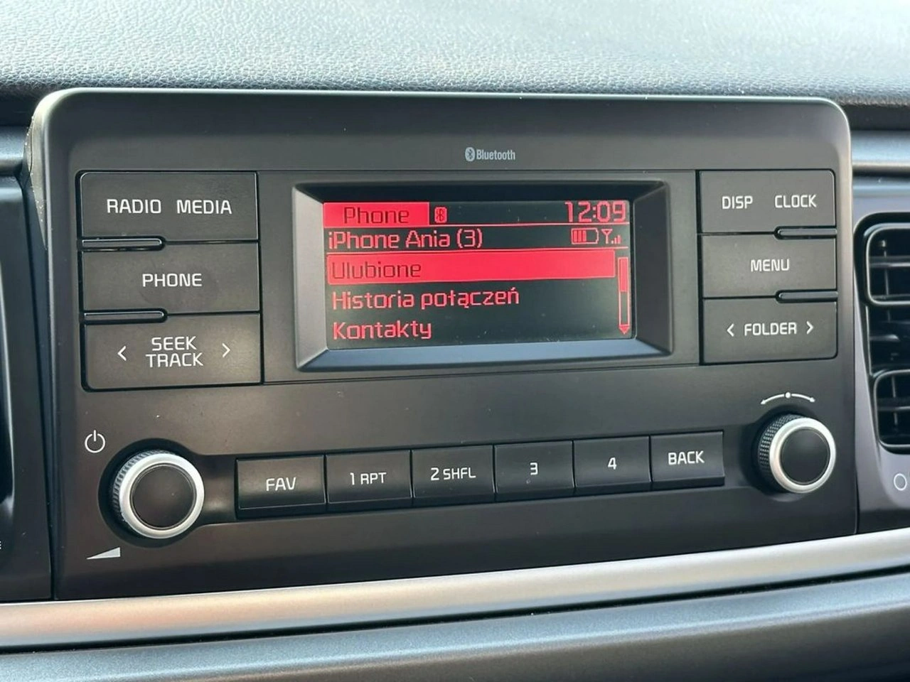 Kia Rio - Zdjęcie 27