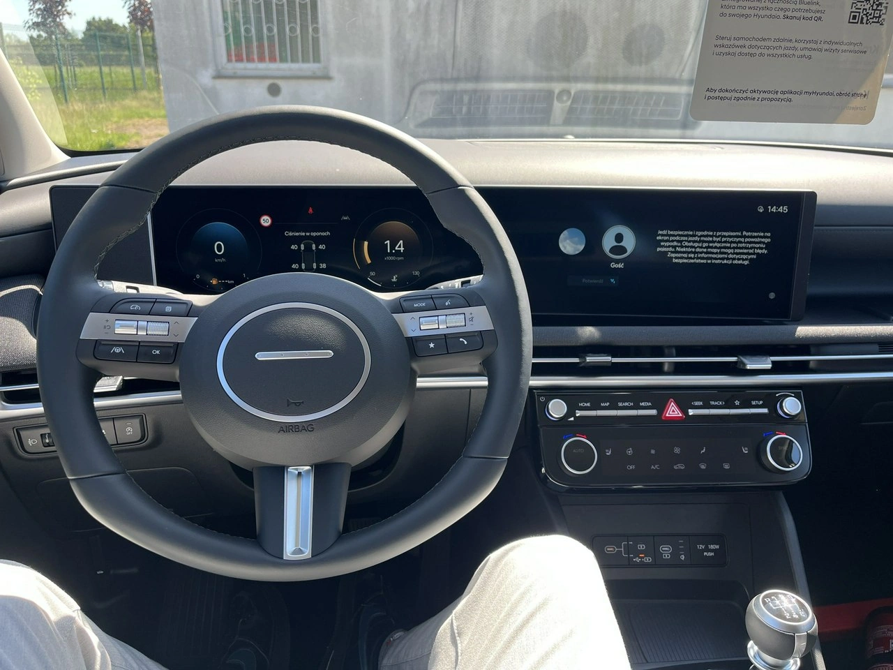 Hyundai Tucson - Zdjęcie 12