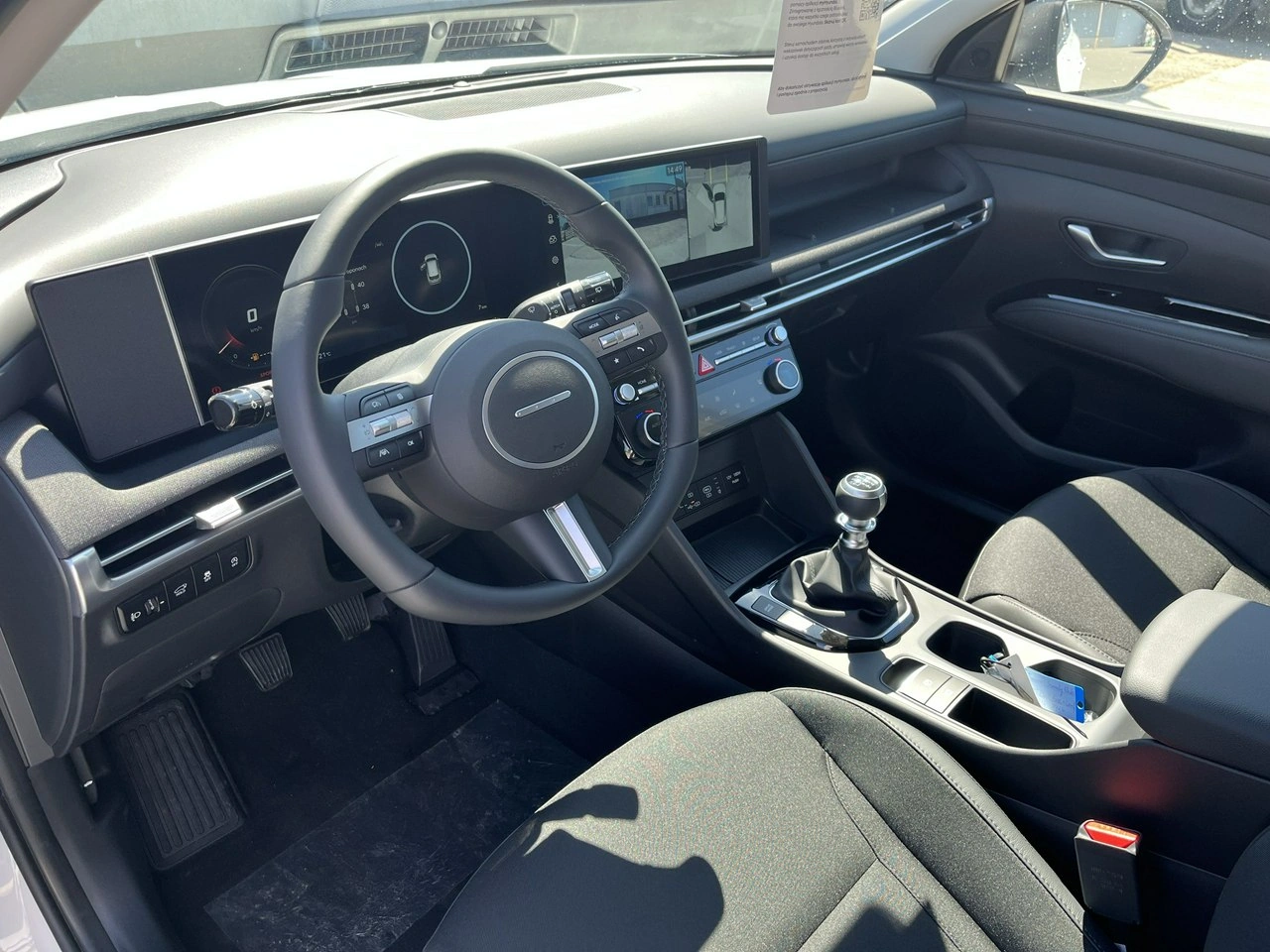 Hyundai Tucson - Zdjęcie 8