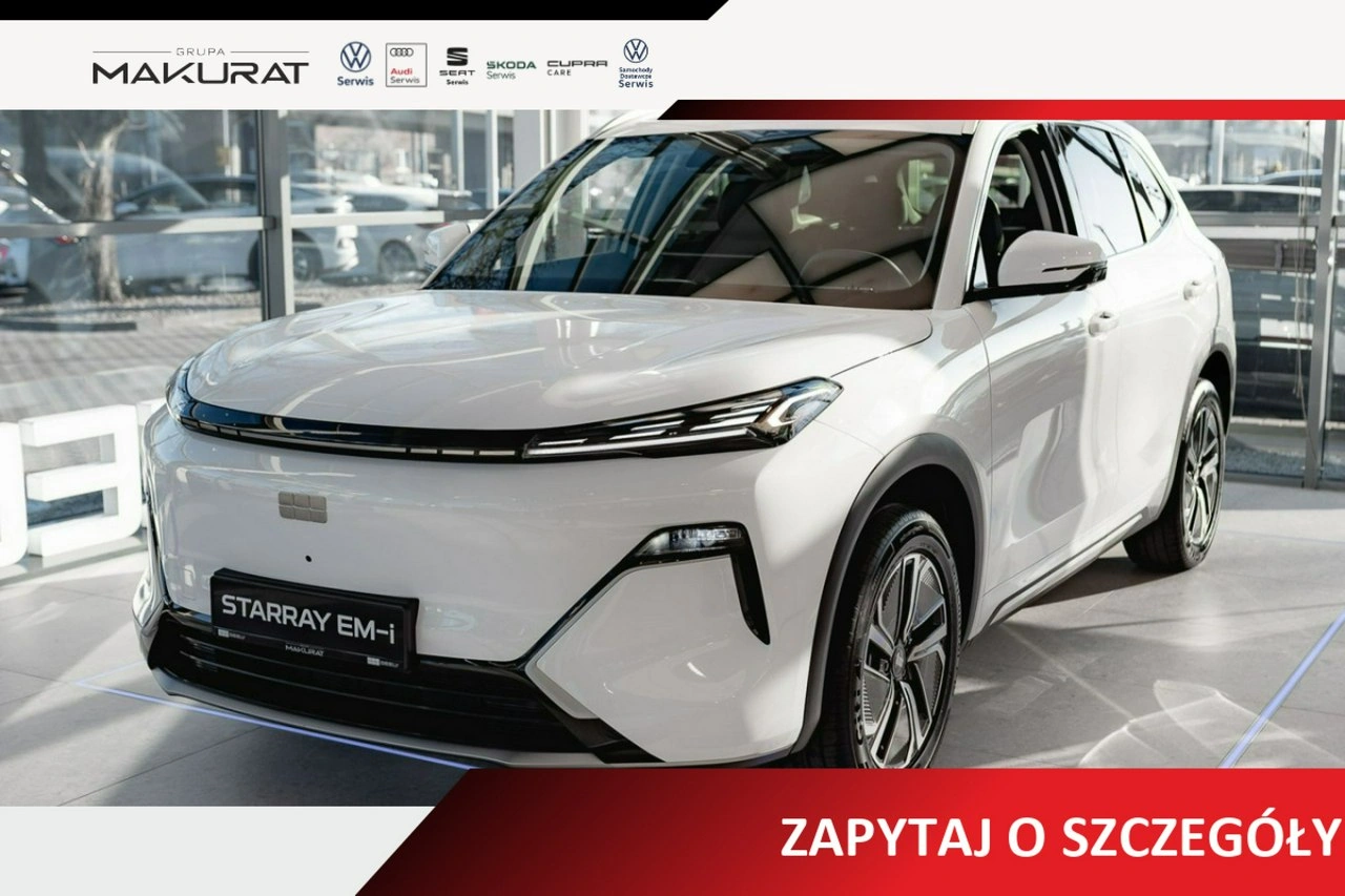Geely Starray - Główne zdjęcie