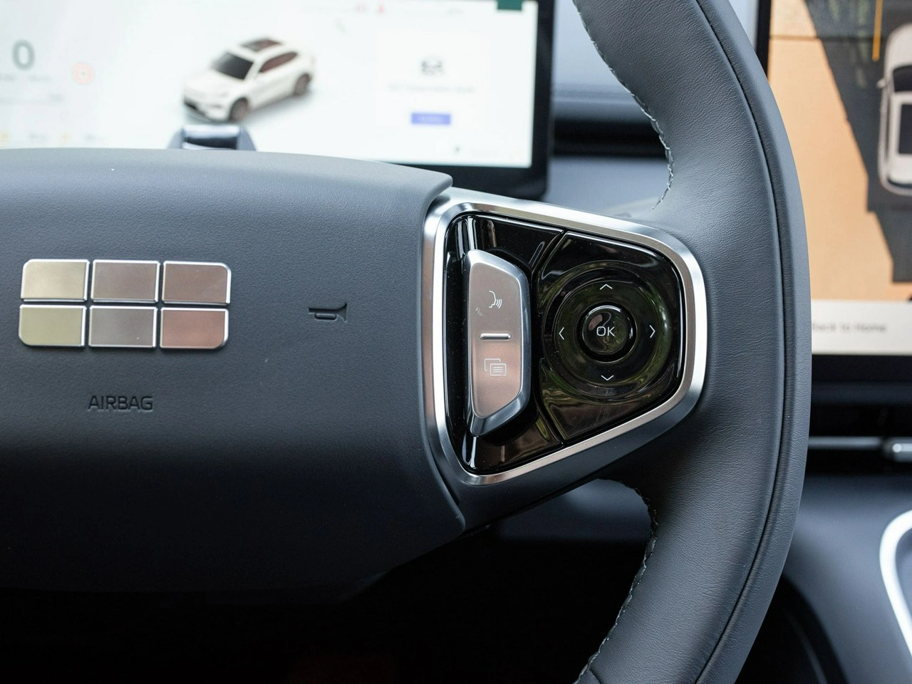 Geely Starray - Zdjęcie 12