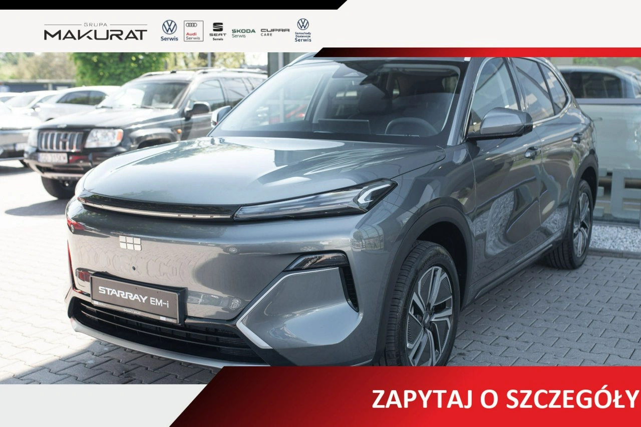 Geely Starray - Główne zdjęcie