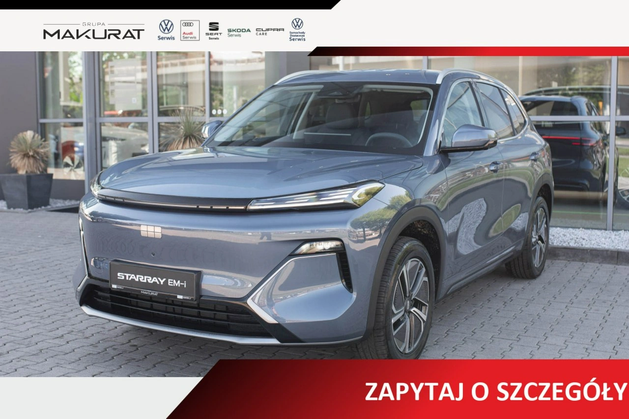 Geely Starray - Główne zdjęcie