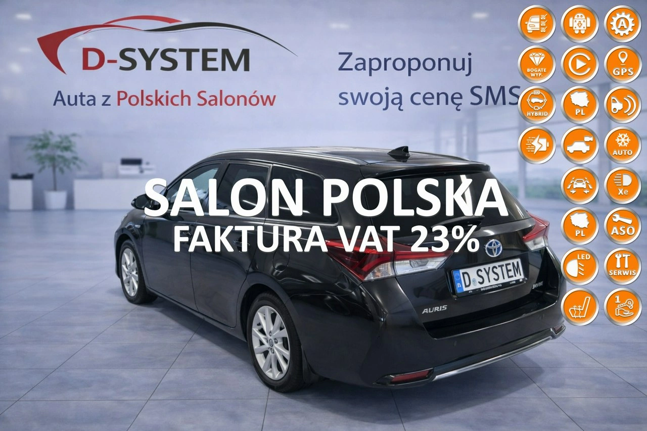 Toyota Auris - Główne zdjęcie