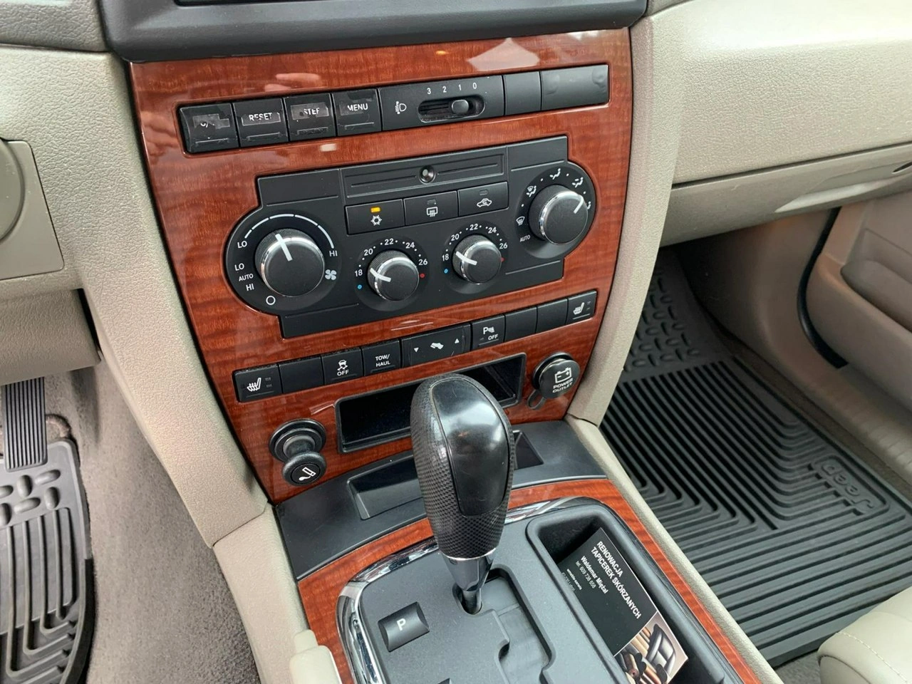 Jeep Grand Cherokee - Zdjęcie 12