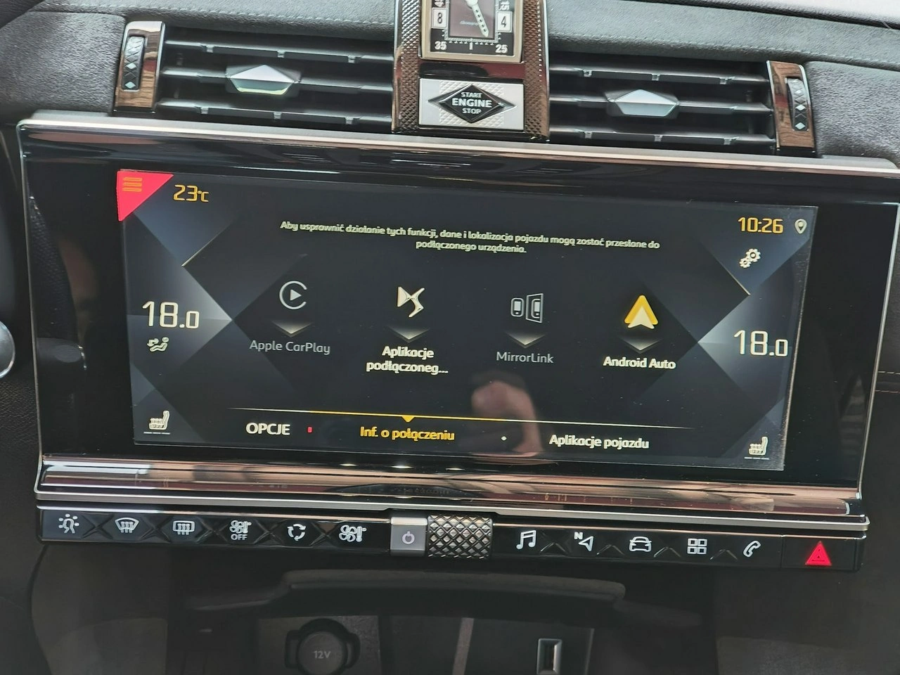 DS Automobiles DS 7 Crossback - Zdjęcie 38