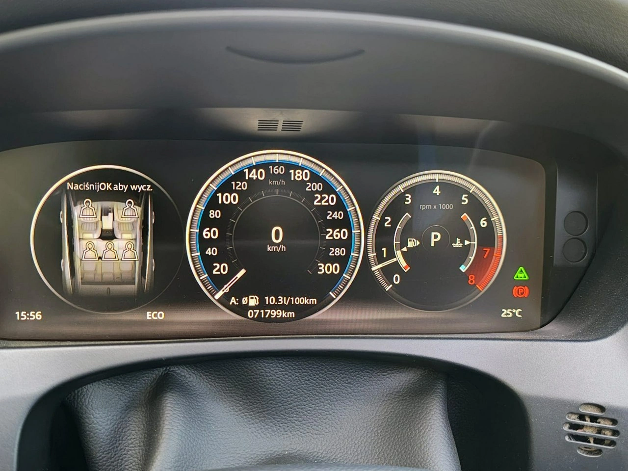 Jaguar F-Pace - Zdjęcie 20