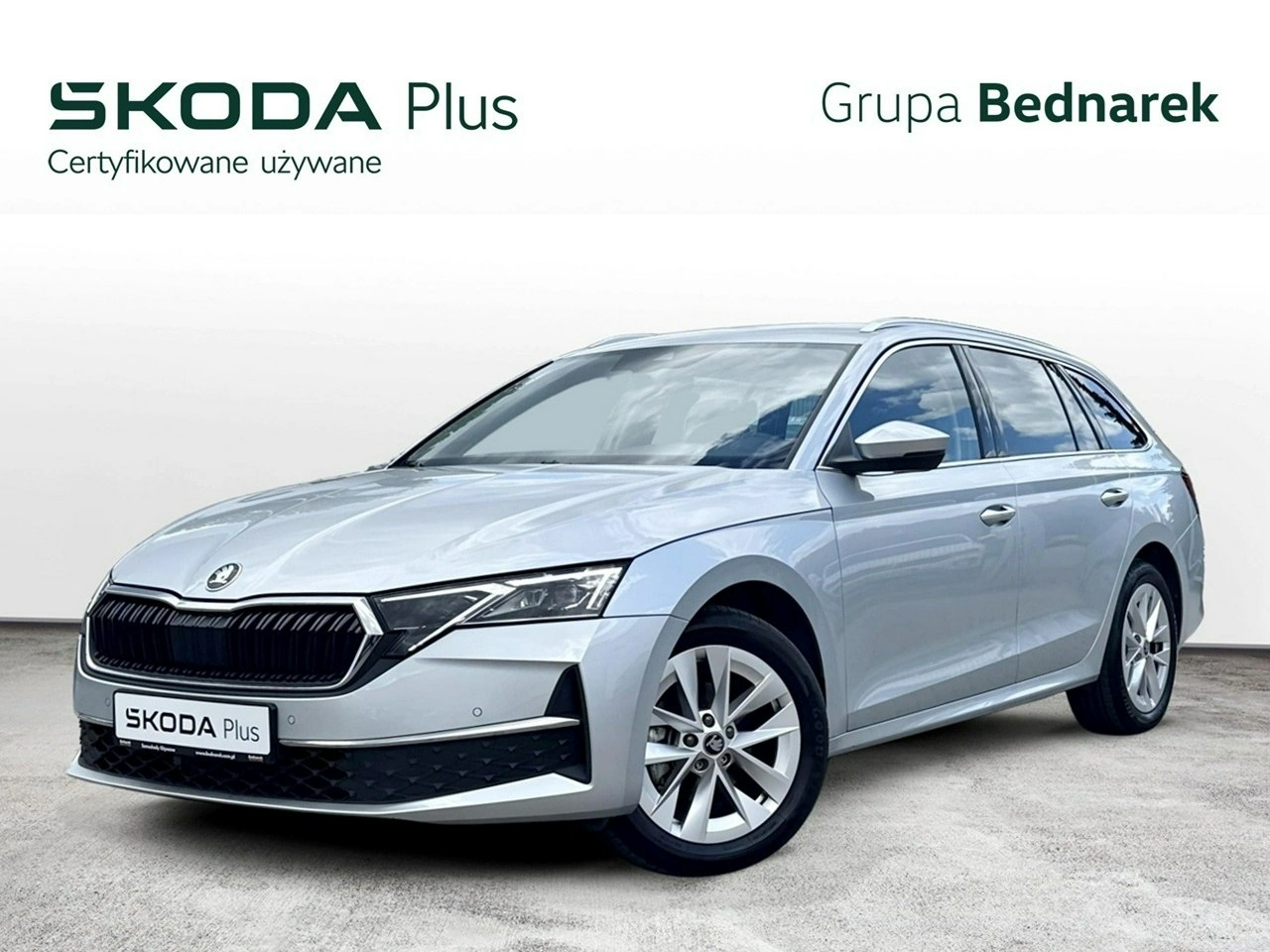 Skoda Octavia - Główne zdjęcie