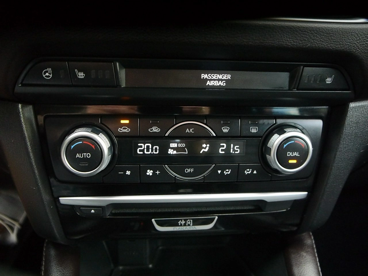 Mazda 6 - Zdjęcie 24