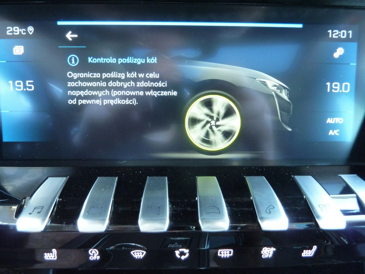 Peugeot 508 - Zdjęcie 23