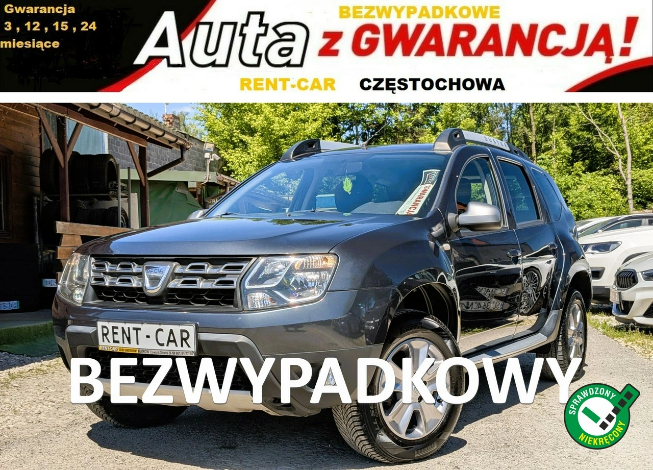 Dacia Duster - Główne zdjęcie