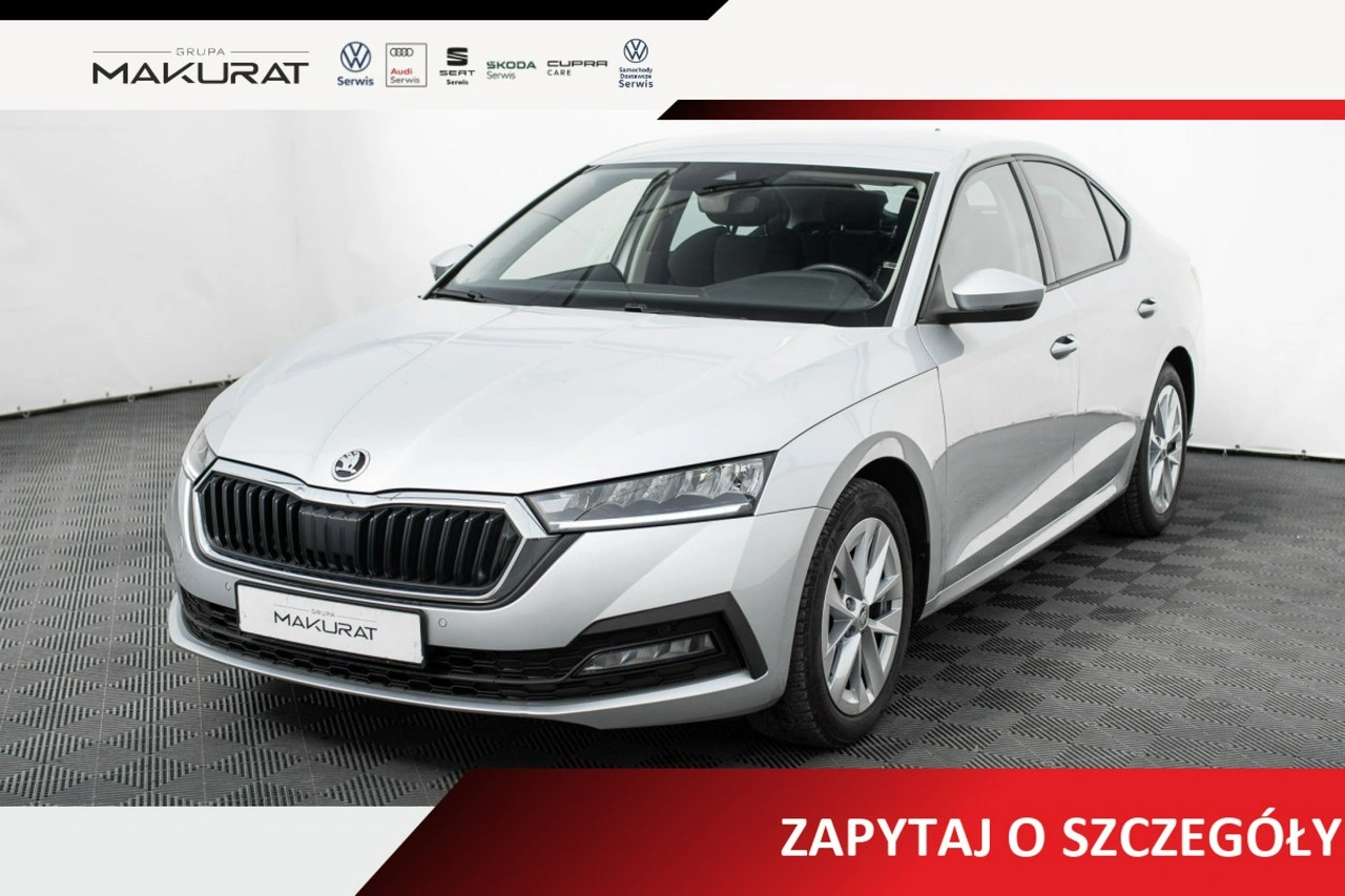 Skoda Octavia - Główne zdjęcie