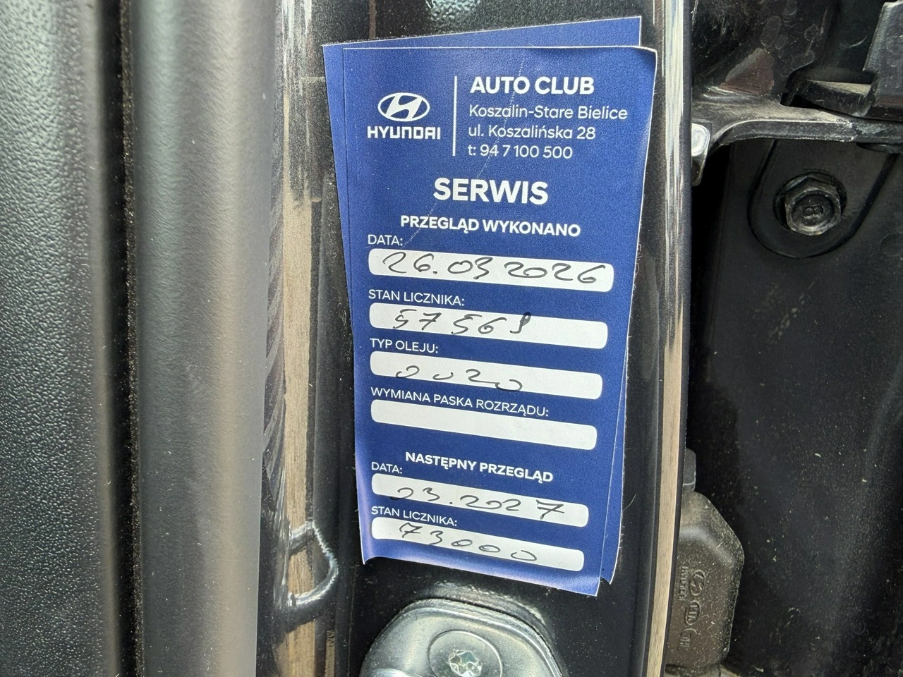 Hyundai Tucson - Zdjęcie 16