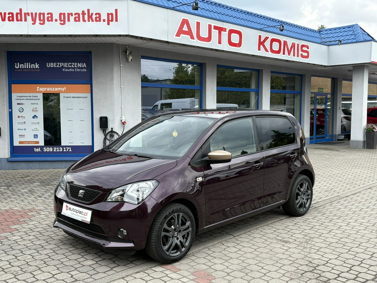 Seat Mii - Główne zdjęcie