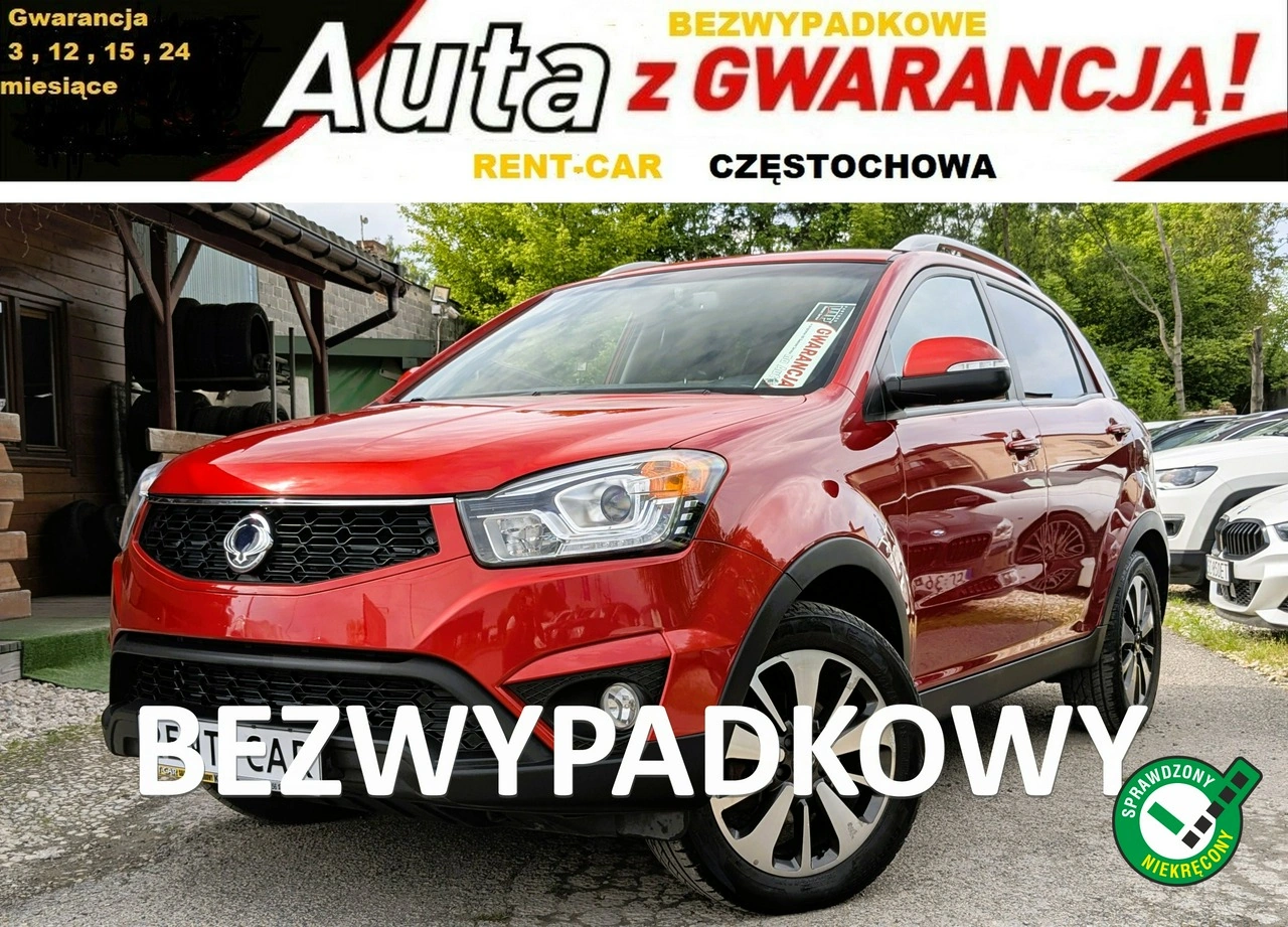 SsangYong Korando - Główne zdjęcie