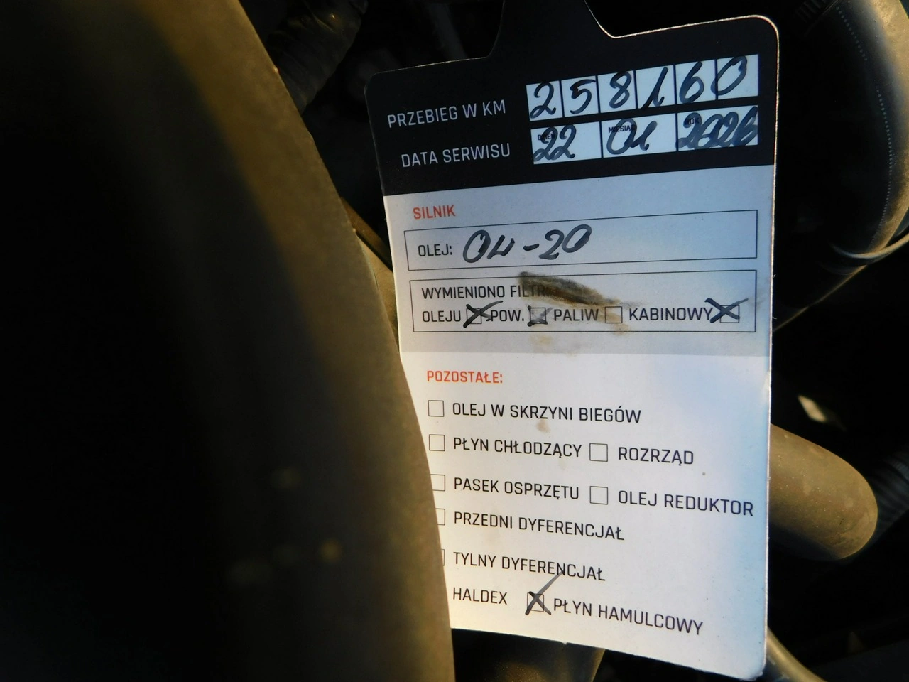 Volvo XC 60 - Zdjęcie 20