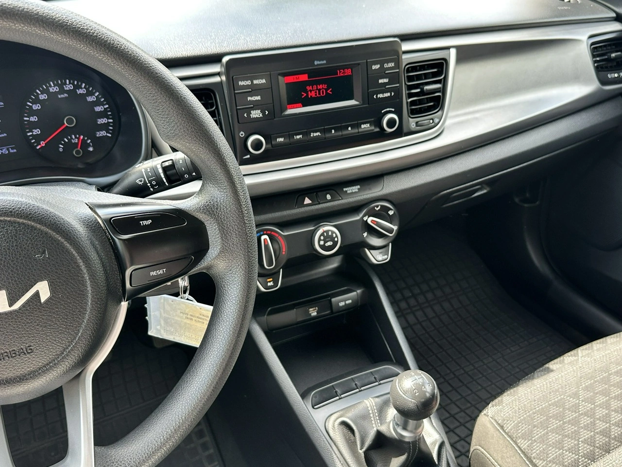 Kia Rio - Zdjęcie 27