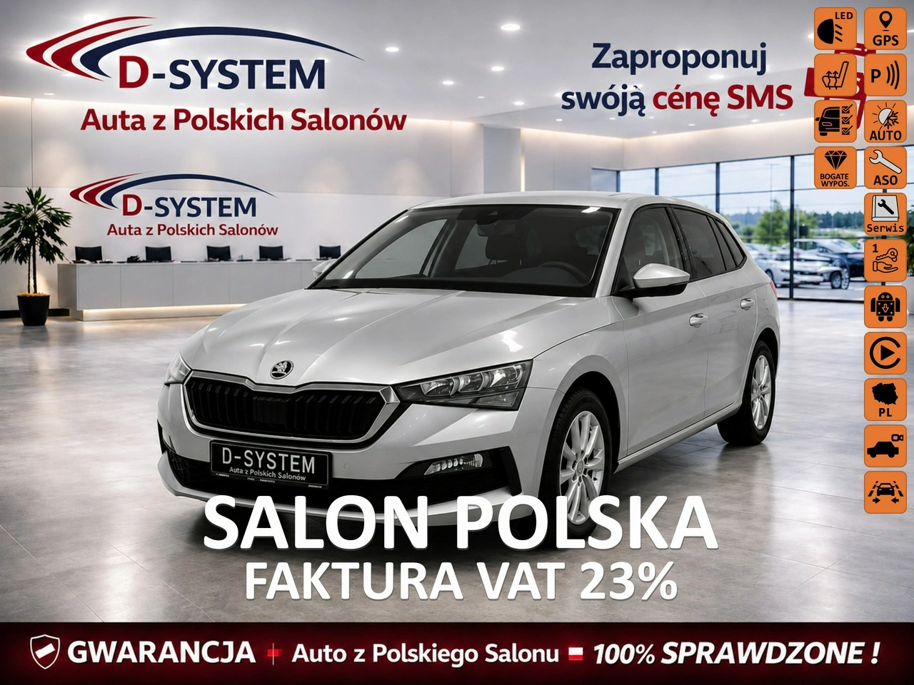 Skoda Scala - Główne zdjęcie