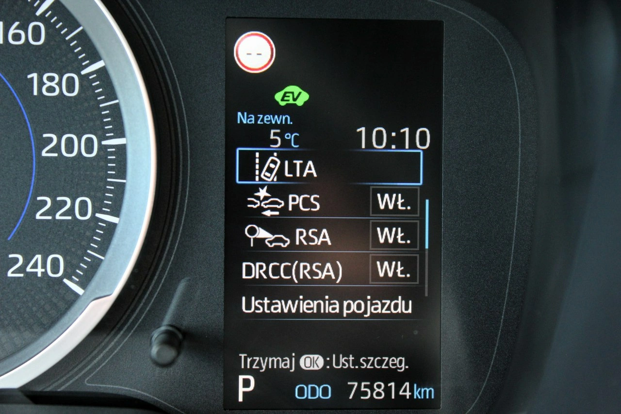 Toyota Corolla - Zdjęcie 17