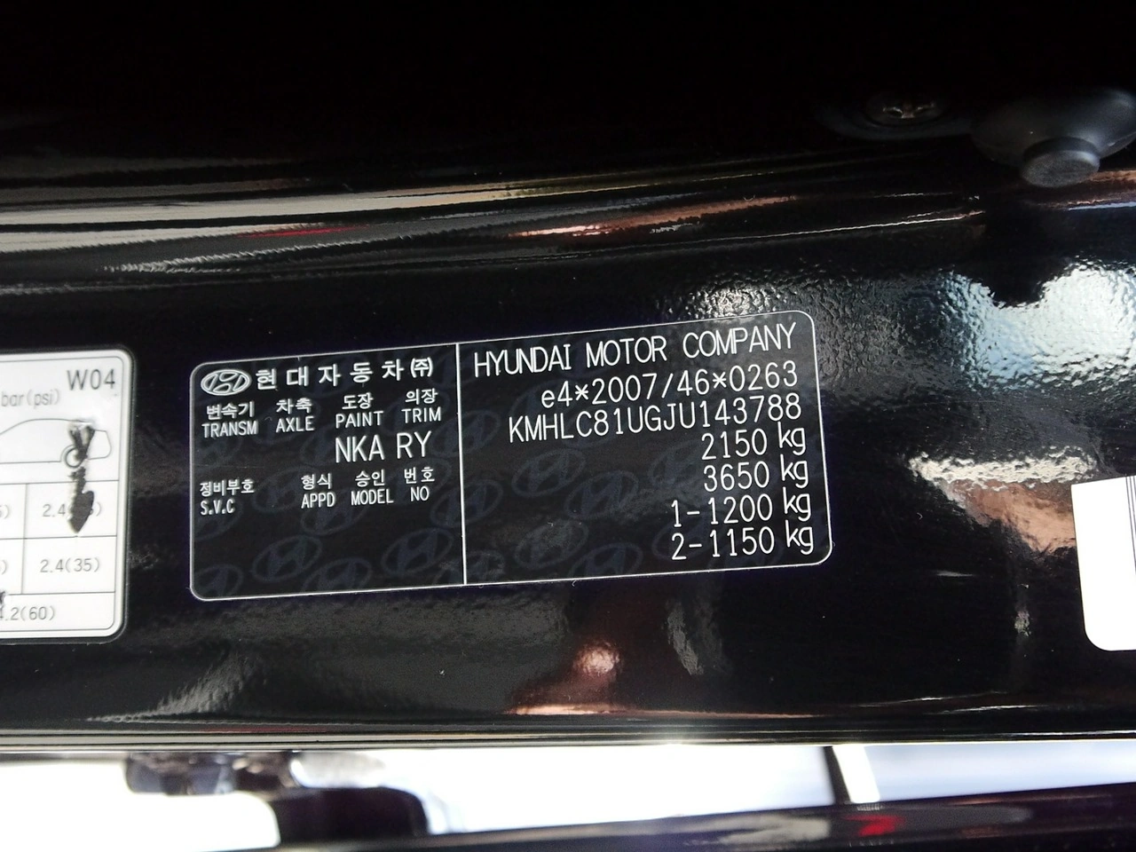 Hyundai i40 - Zdjęcie 37