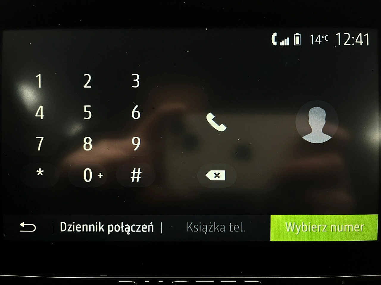 Dacia Duster - Zdjęcie 36