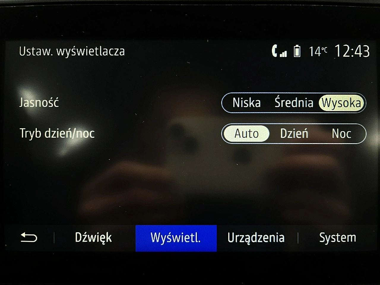 Dacia Duster - Zdjęcie 46