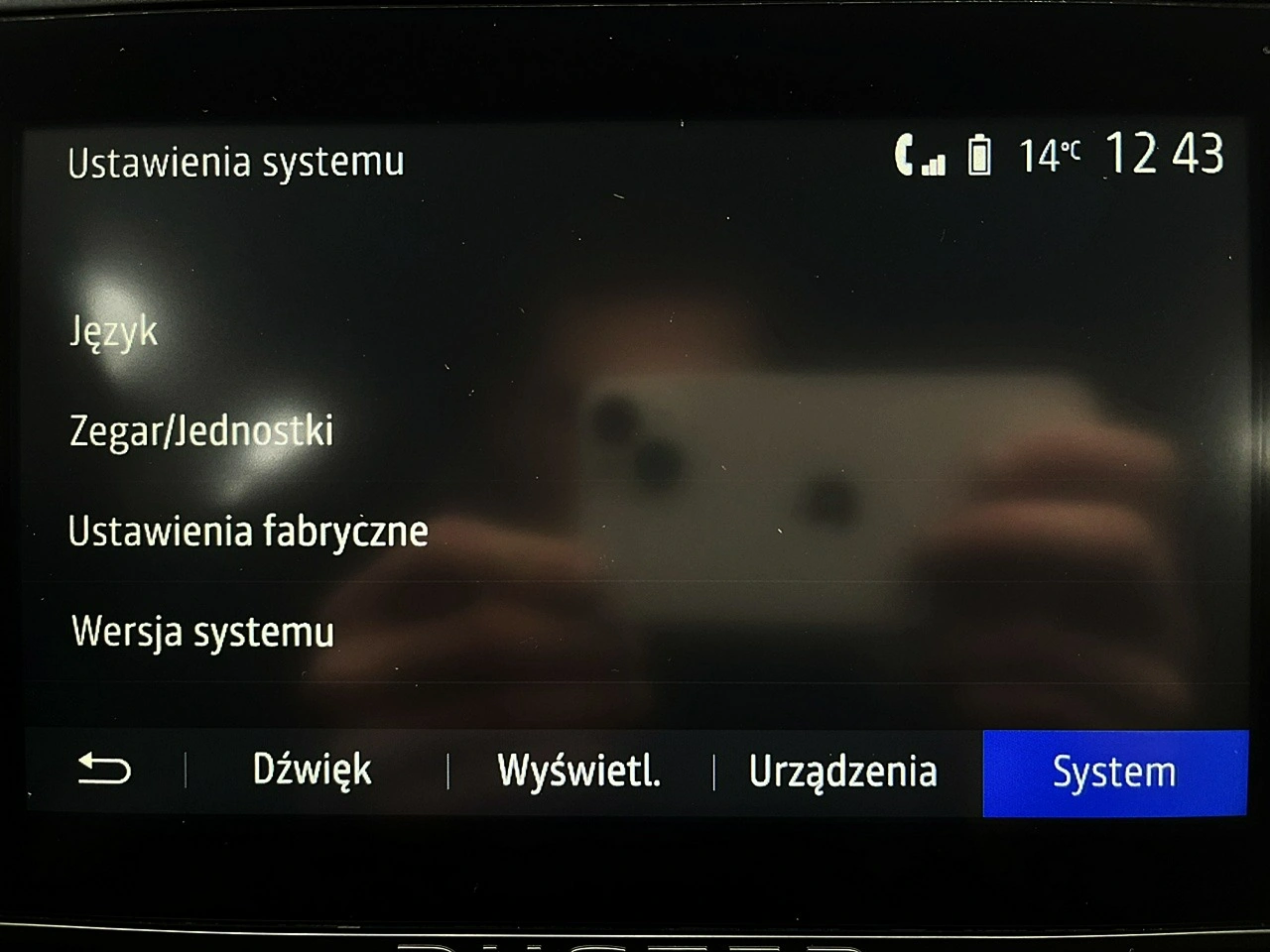 Dacia Duster - Zdjęcie 48