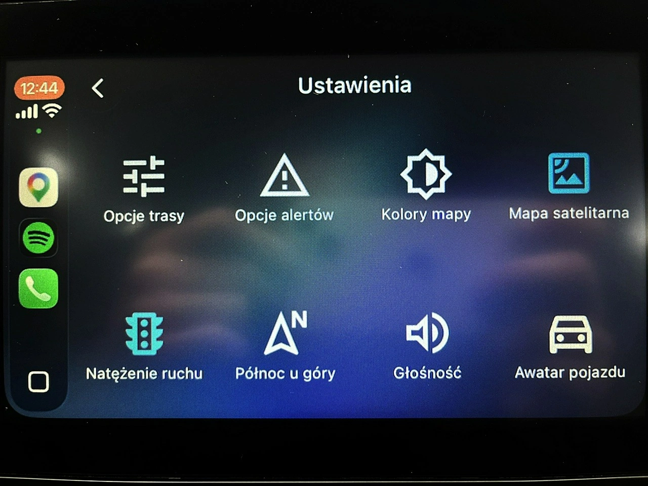 Dacia Duster - Zdjęcie 22