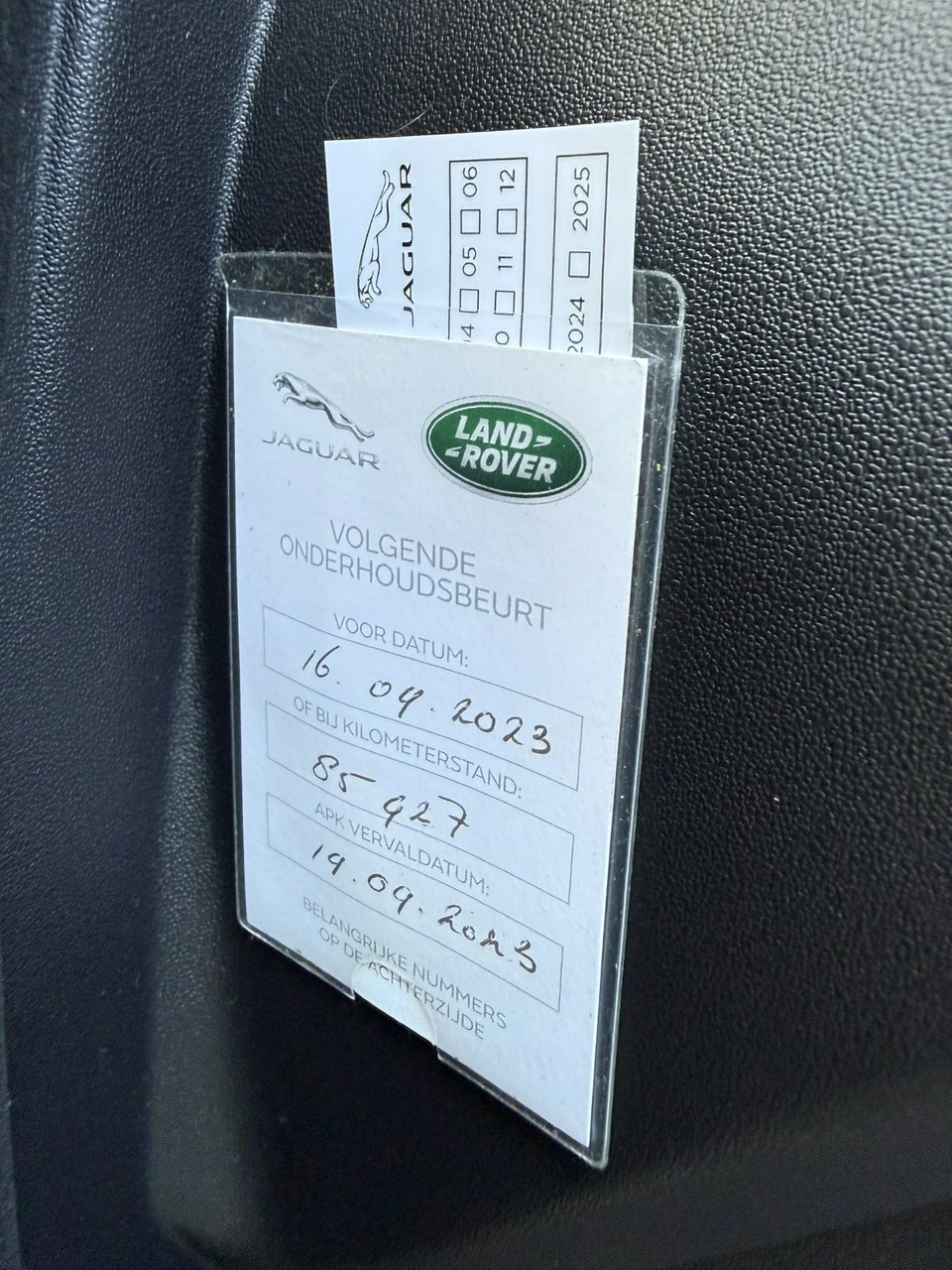 Jaguar E-Pace - Zdjęcie 39