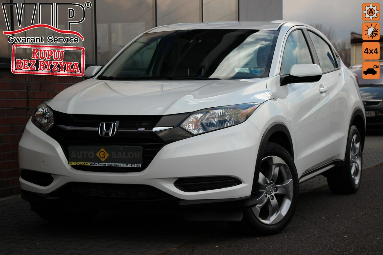 Honda HR-V - Główne zdjęcie