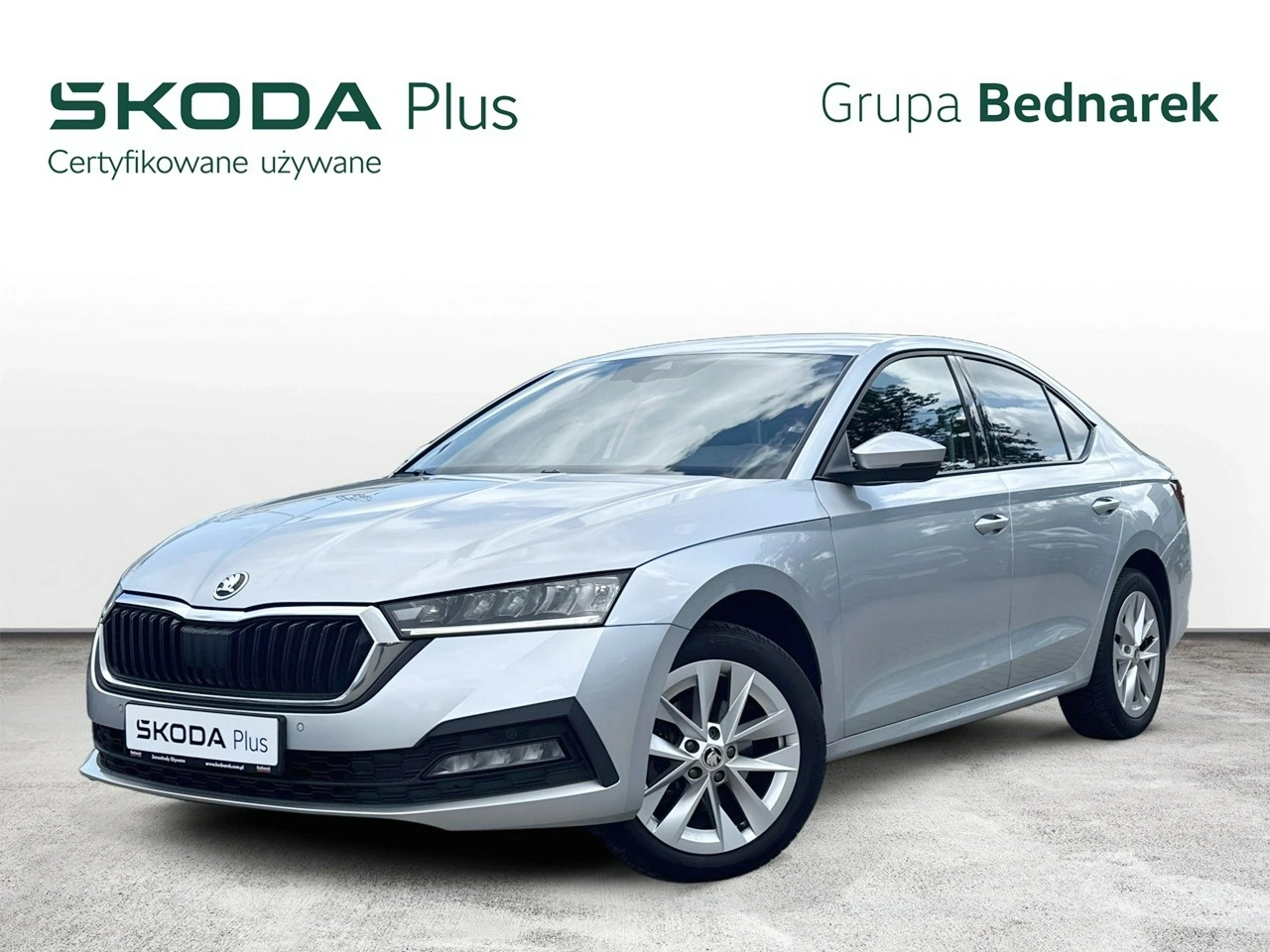 Skoda Octavia - Główne zdjęcie