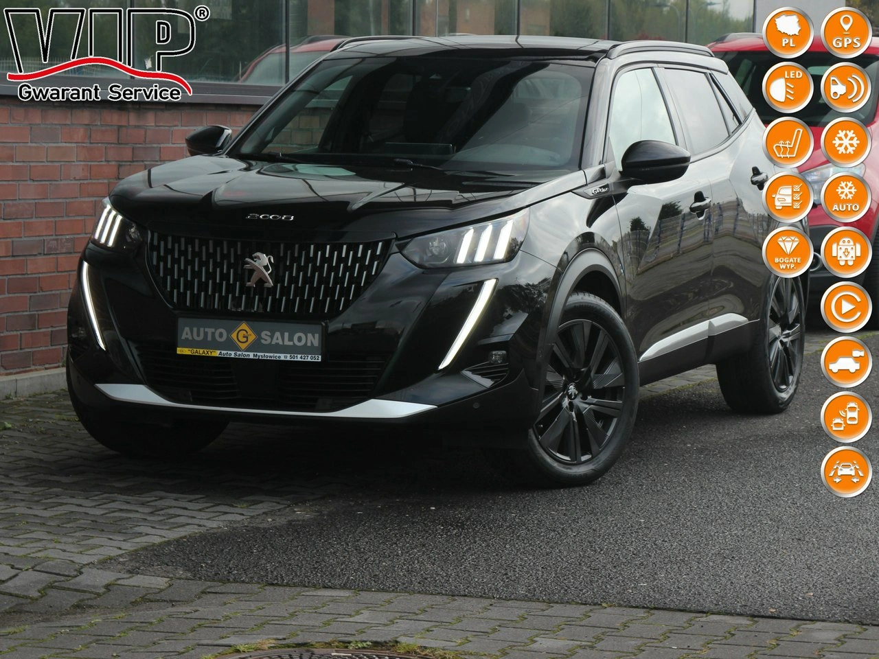 Peugeot 2008 - Główne zdjęcie