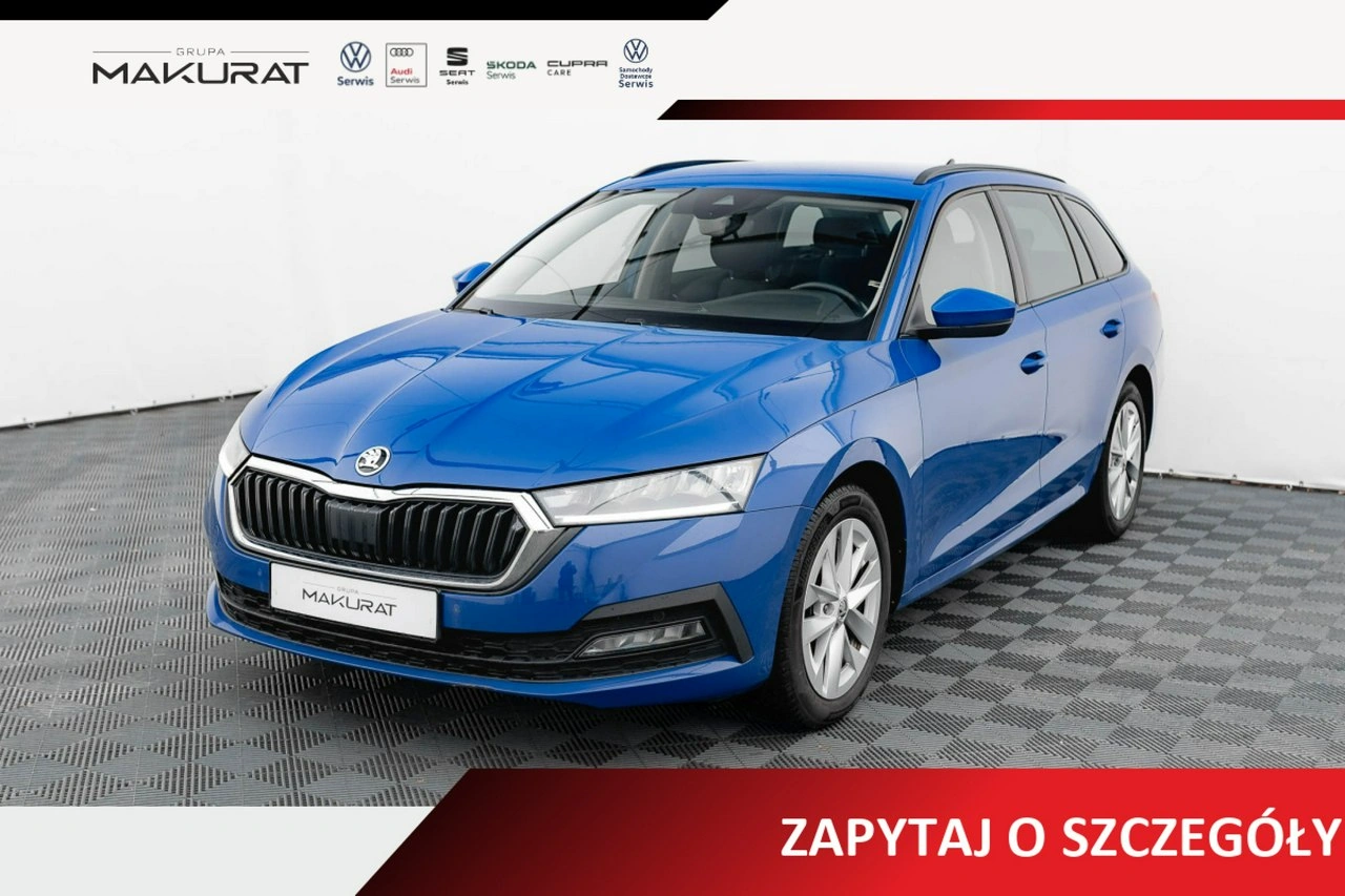 Skoda Octavia - Główne zdjęcie