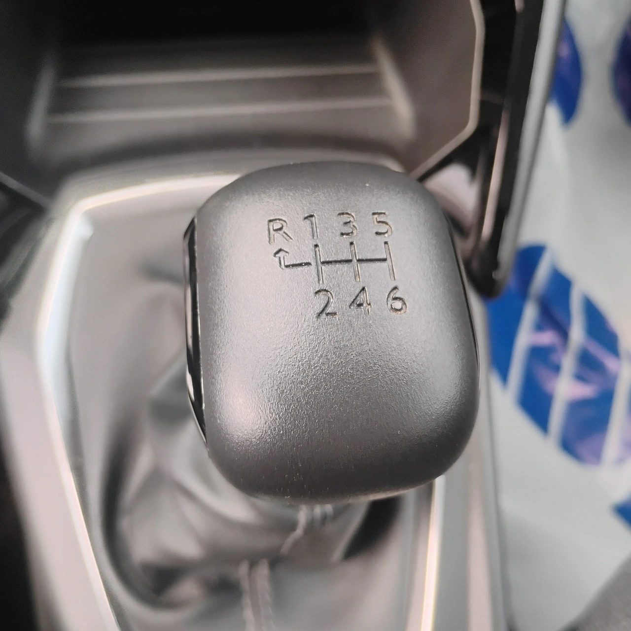 Peugeot 208 - Zdjęcie 11