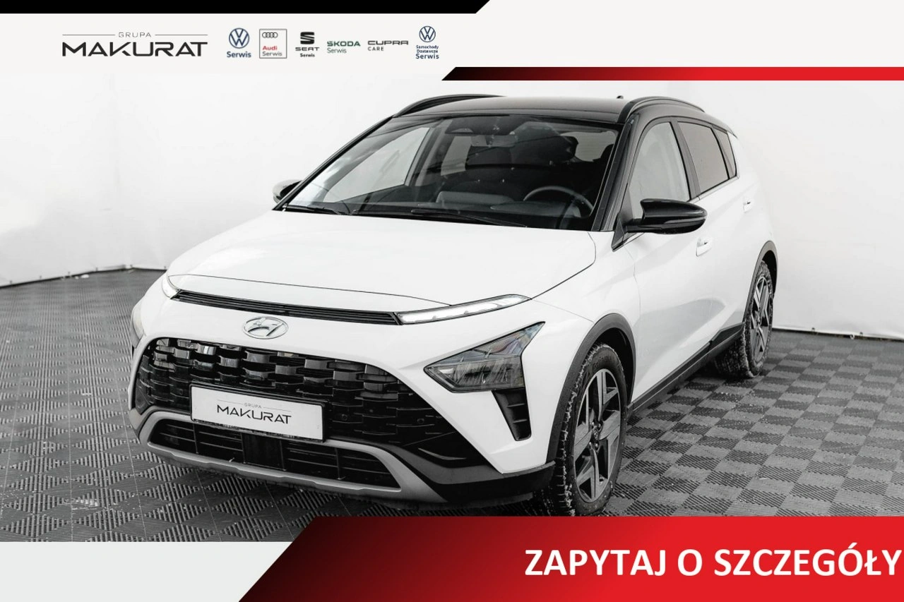 Hyundai Bayon - Główne zdjęcie